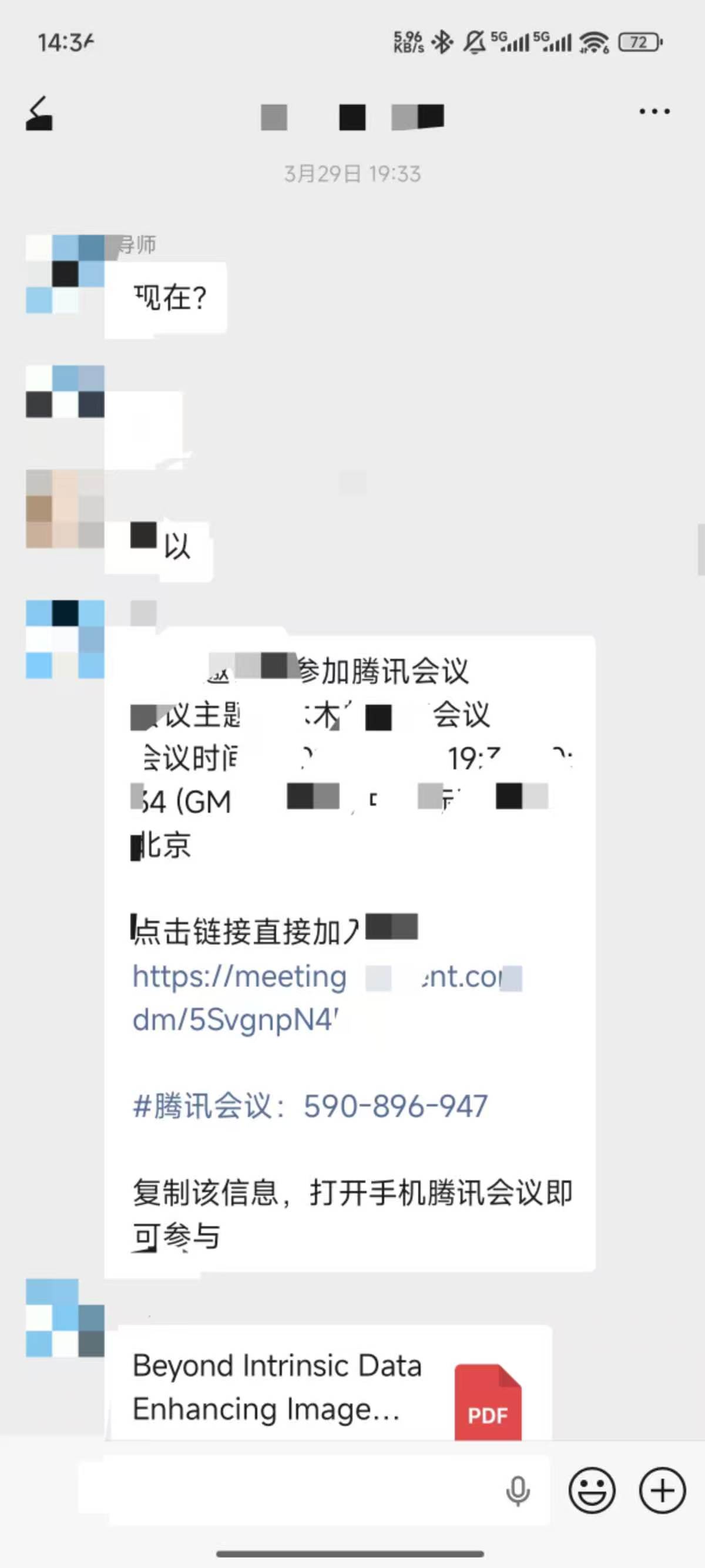 论文辅导宣传图片
