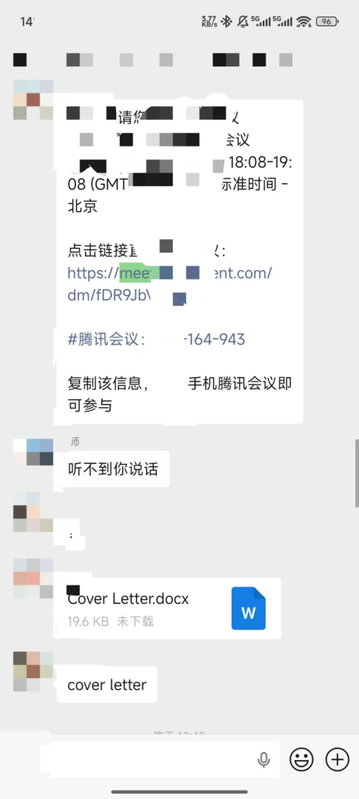 论文辅导宣传图片